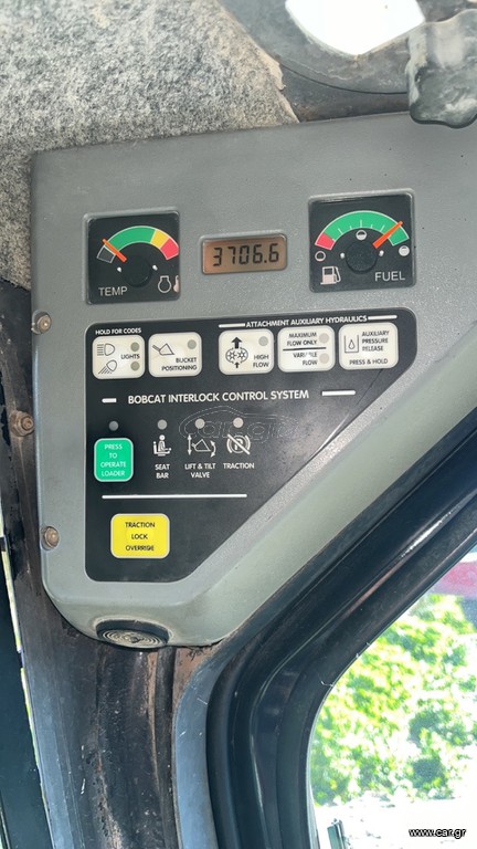 Εκσκαφάκι (διαβολάκι) Bobcat 2004 S130