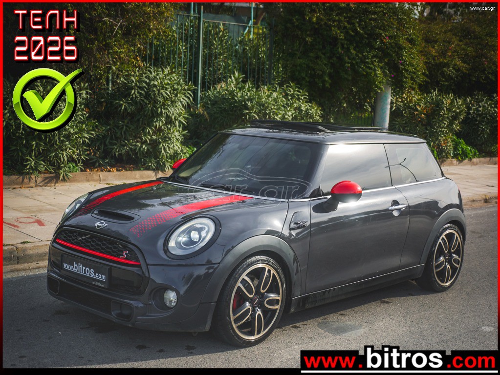 Mini Cooper SD 2015 ΑΥΤΟΜΑΤΟ +PANORAMA EURO6!!  -ΧΩΡΙΣ ΦΟΡΟ ΠΟΛΥΤΕΛΕΙΑΣ