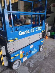 Εξέδρες Εργασίας Genie 2015 GS1932-thumb-2