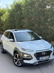 Hyundai Kona 2019 STYLE