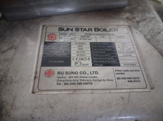 Λέβητας SUNSTAR 30KW