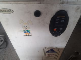 Λέβητας SUNSTAR 30KW-thumb-2