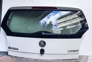 SKODA CITYGO 2012 - 2023