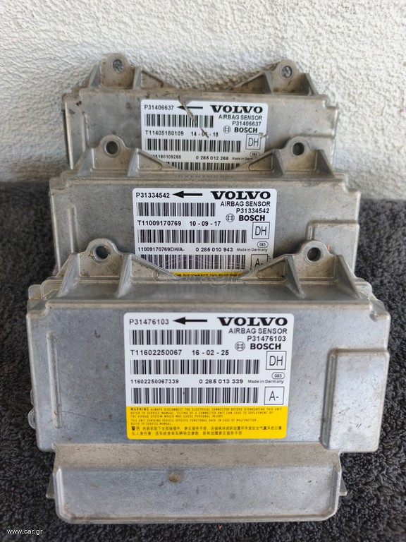 Πλακέτα Airbag - Αερόσακων Volvo V60 XC60 S60
