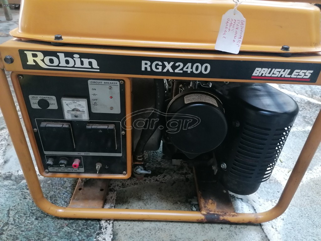 Γεννήτρια 2000 RGX2400