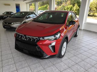 Mitsubishi Asx 2026 Όφελος 2,000€ ! ASX 1.0 Inform Plus 20.500€