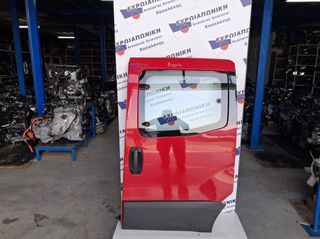 PEUGEOT BIPPER / CITROEN NEMO/ FIAT FIORINO 12' ΠΛΑΙΝΗ ΑΡΙΣΤΕΡΗ ΜΕ ΤΖΑΜΙ