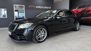 Mercedes-Benz S 400 2018 S400 HYBRID