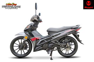 Malaguti LAVA 120 2026 i CBS Δωρεάν Μεταφορά!!!-thumb-1