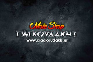 Malaguti LAVA 120 2026 i CBS Δωρεάν Μεταφορά!!!-thumb-10