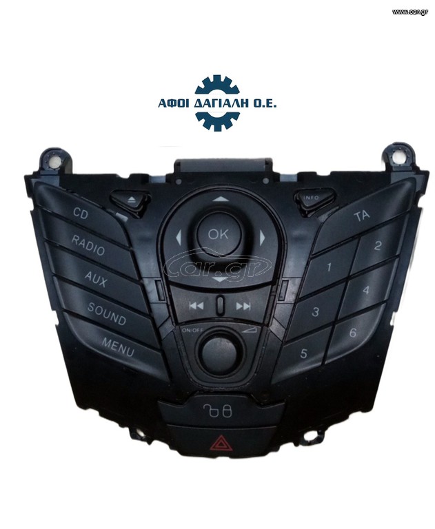 FORD FIESTA Mk7 (2008-2012), Ford Audio Control Panel, με κωδικό 8A6T-18K811-AD
