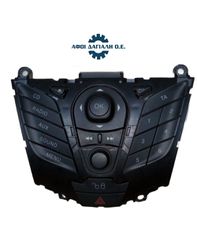 FORD FIESTA Mk7 (2008-2012), Ford Audio Control Panel, με κωδικό 8A6T-18K811-AD