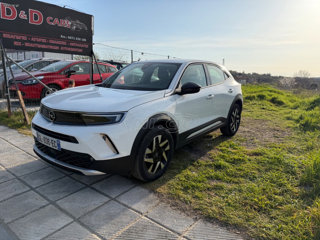 Opel Mokka-e 2023