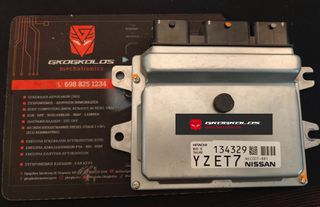 ΕΓΚΕΦΑΛΟΣ NISSAN MICRA K13 1.2 HITACHI 134329 NEC001-881 YZ ET7 ΞΕΚΛΕΙΔΩΤΟΣ ΑΡΙΣΤΟΣ - ΕΓΓΥΗΣΗ !!
