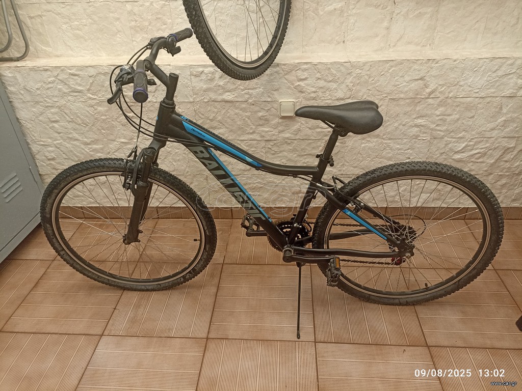 All - Mountain Ballistic 2021 HERMES 27.5