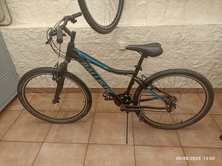 All - Mountain Ballistic 2021 HERMES 27.5