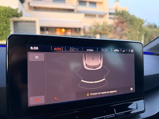 Cupra Leon 2021 1.4 VZ PHEV 245hp-Ατρακάριστο-Navi-Ζάντες 19"-Σέρβις Αντιπρο-thumb-30