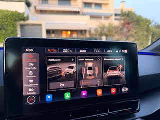 Cupra Leon 2021 1.4 VZ PHEV 245hp-Ατρακάριστο-Navi-Ζάντες 19"-Σέρβις Αντιπρο-thumb-31