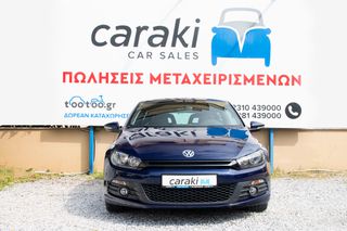 Volkswagen Scirocco 2010 1o ΧΕΡΙ, ΑΡΙΣΤΟ,  61000ΧΛΜ!!!!,CLIMA,ZΑΝΤΕΣ++-thumb-1