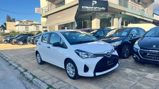 Toyota Yaris 2014 COOL - EURO6 - ΕΛΕΥΘΕΡΟ ΣΤΟ ΔΑΚΤΥΛΙΟ  - FACELIFT