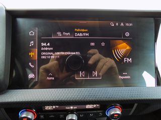 Audi A1 2021 SPORTBACK 30 TFSI ADVANCED-thumb-21