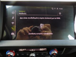 Audi A1 2021 SPORTBACK 30 TFSI ADVANCED-thumb-23