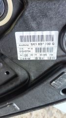ΓΡΥΛΛΟΣ ΔΕΞΙΟΣ ΧΩΡΙΣ ΜΟΤΕΡ VW GOLF VI 3ΘΥΡΟ-thumb-2
