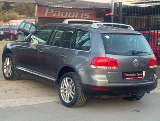Volkswagen Touareg 2005 3.2 V6 FULL EXTRA-thumb-11