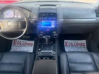 Volkswagen Touareg 2005 3.2 V6 FULL EXTRA-thumb-12