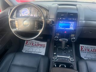 Volkswagen Touareg 2005 3.2 V6 FULL EXTRA-thumb-13