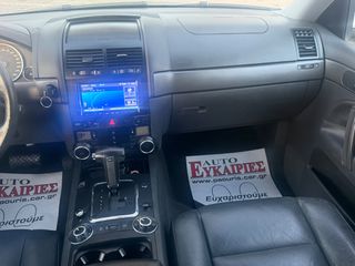 Volkswagen Touareg 2005 3.2 V6 FULL EXTRA-thumb-14