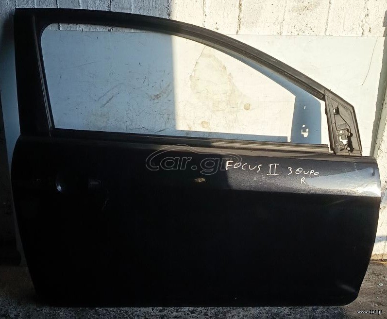 ΠΟΡΤΑ ΔΕΞΙΑ FORD FOCUS II 3ΘΥΡΟ