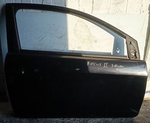 ΠΟΡΤΑ ΔΕΞΙΑ FORD FOCUS II 3ΘΥΡΟ