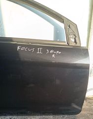 ΠΟΡΤΑ ΔΕΞΙΑ FORD FOCUS II 3ΘΥΡΟ-thumb-2