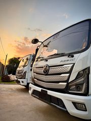 Σασί Foton 2026 Aumark S75