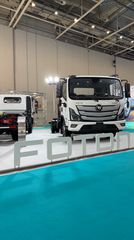 Σασί Foton 2026 Aumark S75-thumb-5