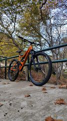 Downhill - Enduro - Trail Orbea 2023 OCCAM H30 2023