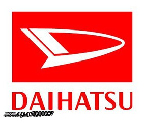 DAIHATSU TERIOS ΔΙΣΚΟΠΛΑΚΕΣ ΑΕΡΙΖΟΜΕΝΕΣ