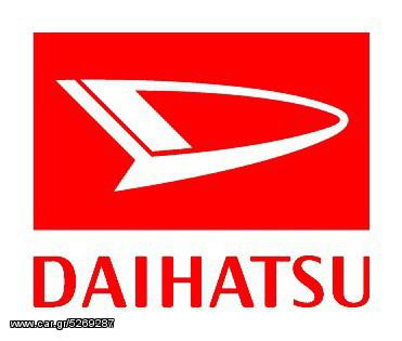 DAIHATSU TERIOS ΔΙΣΚΟΠΛΑΚΕΣ ΑΕΡΙΖΟΜΕΝΕΣ