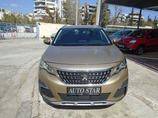 Peugeot 3008 2017 ALLURE GRIP-thumb-1