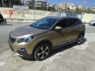 Peugeot 3008 2017 ALLURE GRIP-thumb-4