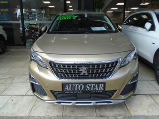 Peugeot 3008 2017 ALLURE GRIP
