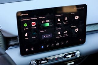 Mg S5 2026 EV LUXURY 7 ΕΤΗ ΕΡΓΟΣΤΑΣΙΑΚΗ ΕΓΓΥΗΣΗ * GALLO S.A. *-thumb-19
