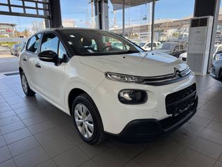 Citroen C3 2018 1.2 75PS PURE TECH!