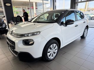 Citroen C3 2018 1.2 75PS PURE TECH!-thumb-2