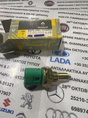 ΠΩΛΕΙΤΑΙ ΓΝΗΣΙΑ ΚΑΙΝΟΥΡΓΙΑ ΒΑΛΒΙΔΑ ΟΠΙΣΘΕΝ ΓΙΑ RENAULT 19-21-CLIO-CAPTUR-ESPACE-SCENIC-KANGOO-LAGUNA-MASTER-MEGANE-SCENIC-SUPER 5-THALIA-TRAFIC-TWINGO