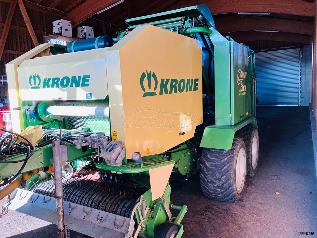 Πρέσες Krone 2001 V 1500 COMBI PACK