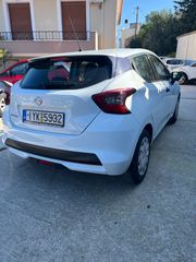 Nissan Micra 2019 ΠΑΡΑΔΟΣΗ ΠΕΙΡΑΙΑ ΚΑΙ ΘΕΣΣΑΛΟΝΙΚΗ-thumb-3