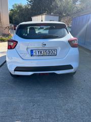 Nissan Micra 2019 ΠΑΡΑΔΟΣΗ ΠΕΙΡΑΙΑ ΚΑΙ ΘΕΣΣΑΛΟΝΙΚΗ-thumb-6