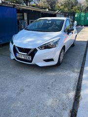 Nissan Micra 2019 ΠΑΡΑΔΟΣΗ ΠΕΙΡΑΙΑ ΚΑΙ ΘΕΣΣΑΛΟΝΙΚΗ-thumb-7